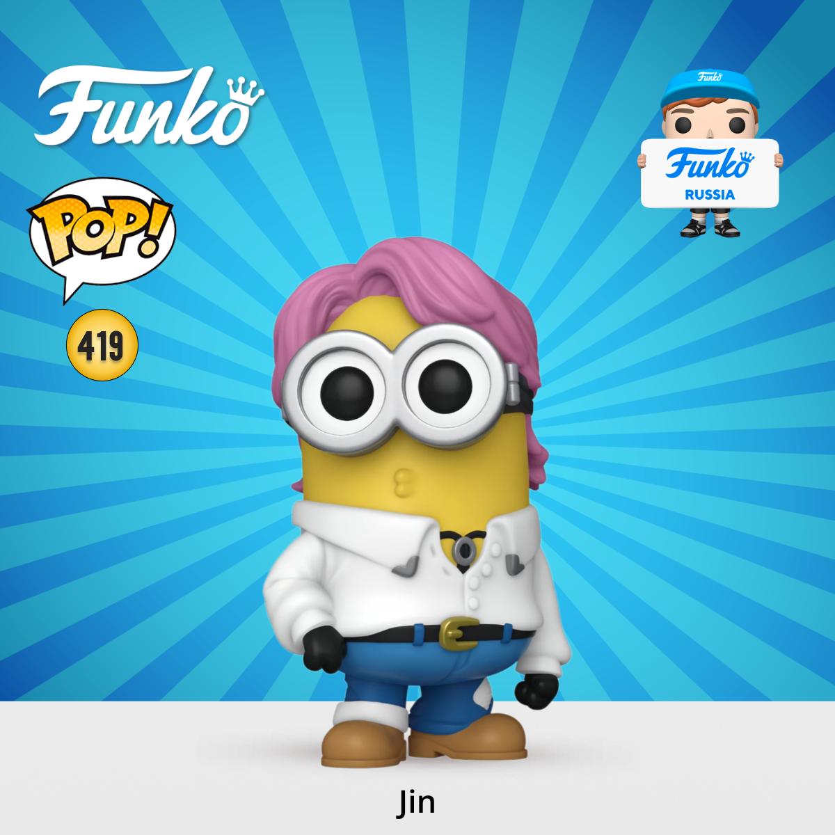 Фигурка Funko POP! Rocks BTS X Despicable Me 4 Jin (419) 85965