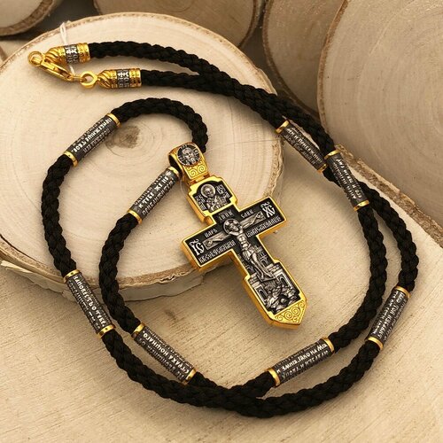 Комплект украшений Русские Мастерские серебро 925 проба оксидирование золочение чернение длина 70 см Silver 27370₽