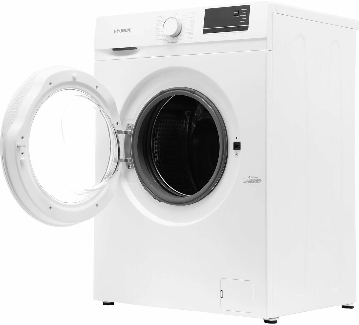 Обзор: Стиральная машина Hyundai WME8201