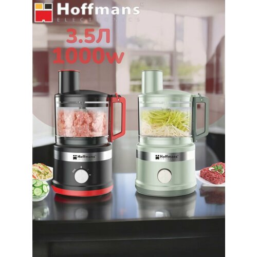 Комбайн кухонный Hoffmans 1000 W нержавеющая сталь пластик защита от перегрузки зеленый 5990₽
