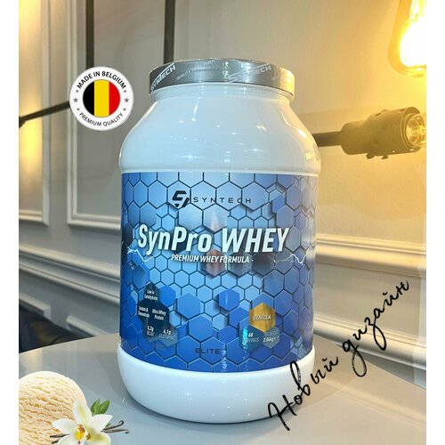 Протеин. Syntech Nutrition SynPro Whey (Изолят сывороточного белка) 2040 г. Вкус: ваниль