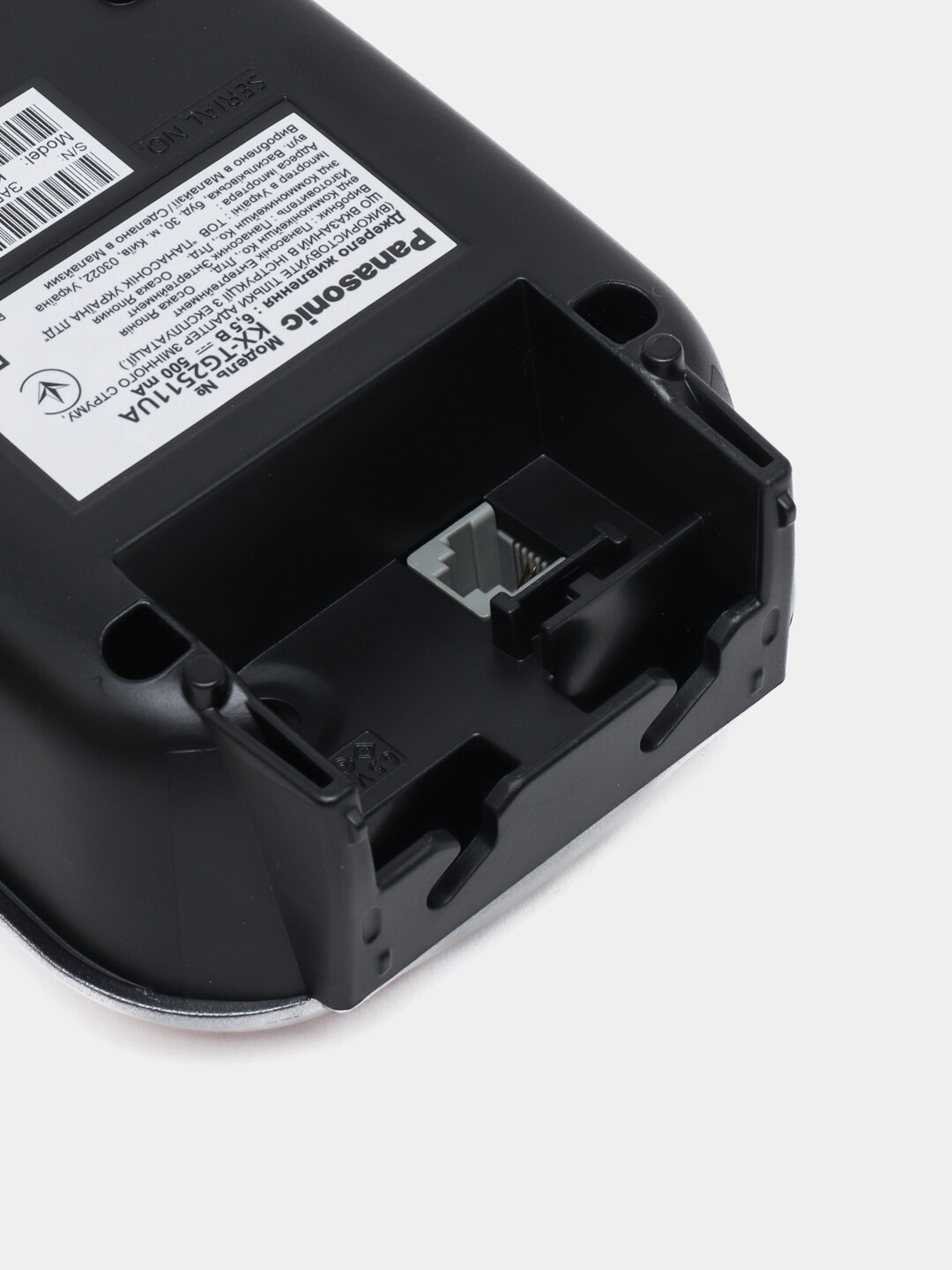 Радиотелефон Panasonic KX-TG2512UAM DECT, громкая связь, до 18 часов в режиме разговора — фото 1