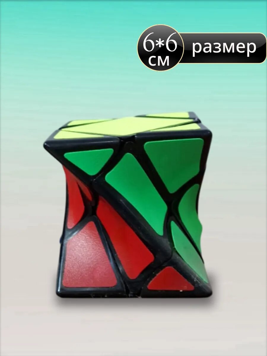 Кубик Рубика спираль — фото 1