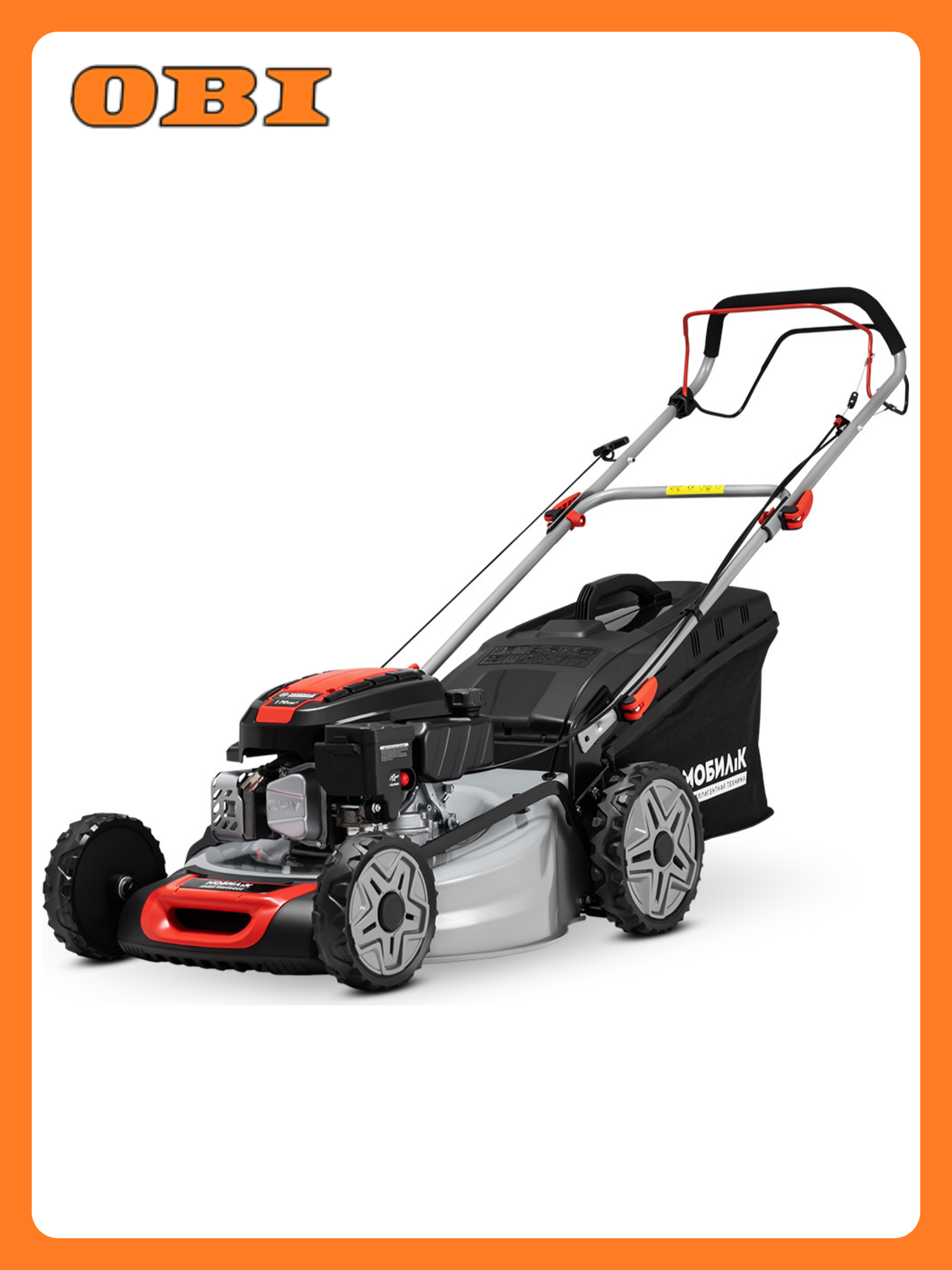 Газонокосилка бензиновая мобил К XM511 комфорт 3 8 лс 51 см