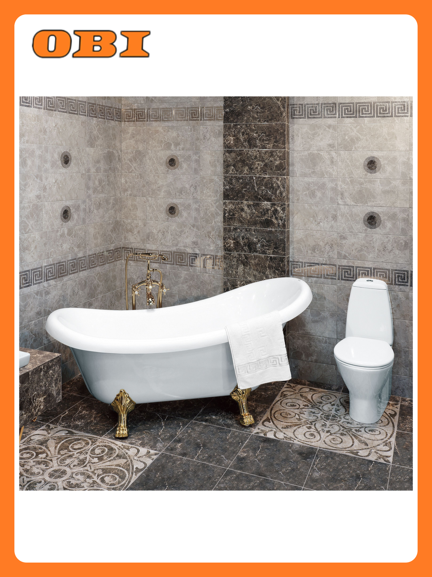 Декор Керамин Эллада мрамор бежевый 50х20 см