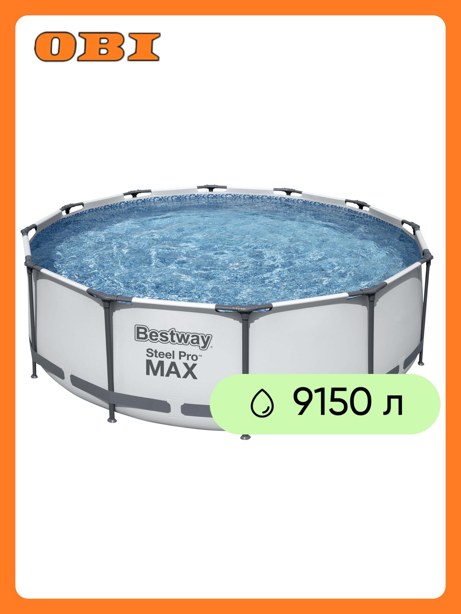 Бассейн каркасный BESTWAY Steel Pro Max 9150л 366х100см с фильтром- насосом и лестницей