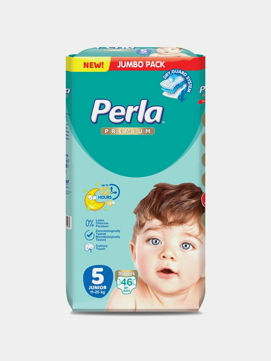 Детские подгузники Perla 5, 11-25 кг, 46 шт