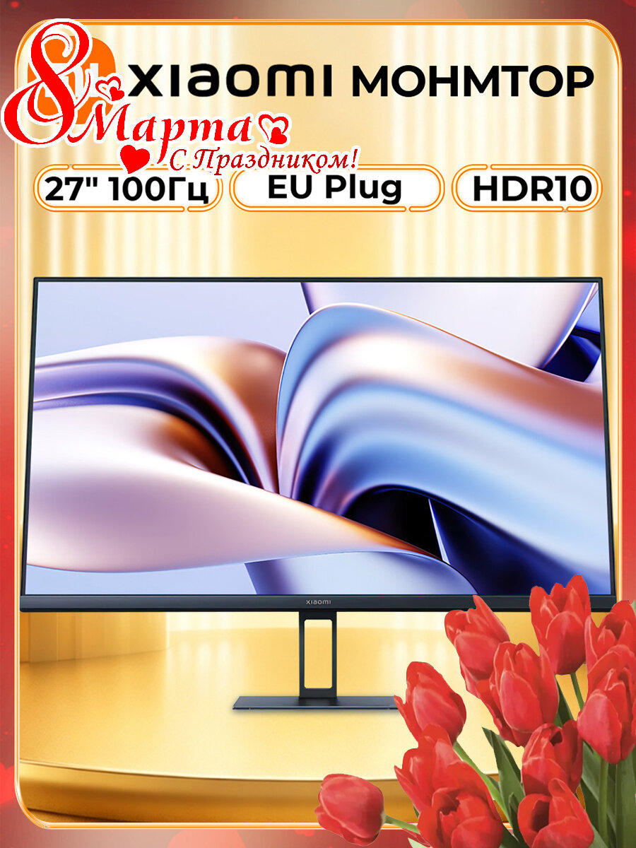 Монитор Xiaomi Redmi Mi Monitor A27i P27FBA-RAGL 27" Black HDMI, DisplayPort EU