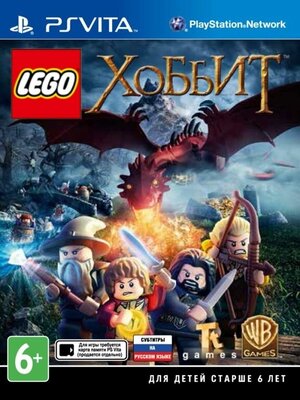 LEGO Хоббит (The Hobbit) Русская Версия (PS Vita)