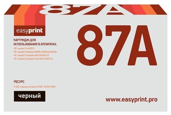 Картридж лазерный Easyprint LH-87A для принтеров HP, черный (black), совместимый.