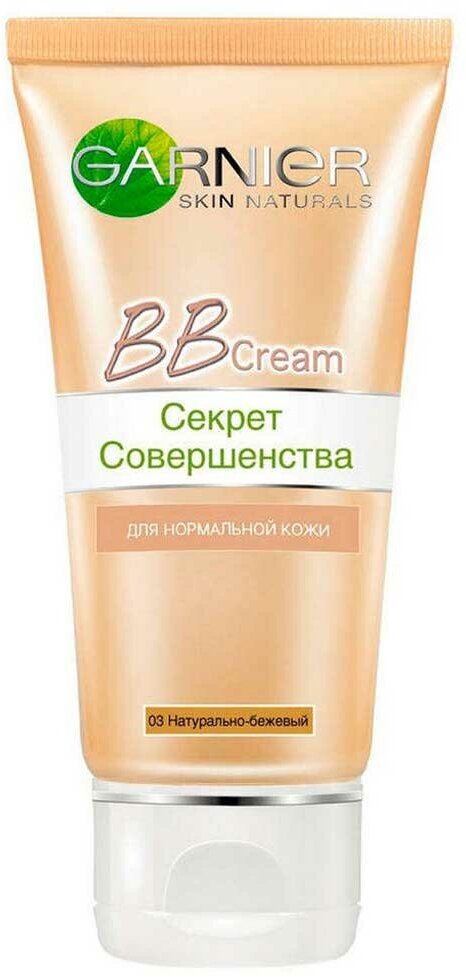 ВВ-крем Garnier Секрет совершенства натурально-бежевый тон 50 SPF 15, 50 мл