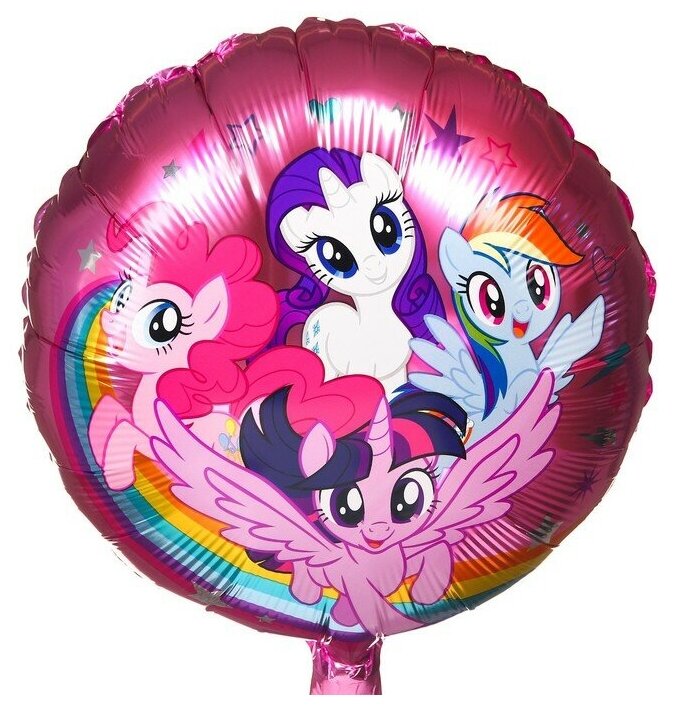 Hasbro Шар воздушный "Подружки", 18 дюйм, фольгированный, My Little Pony