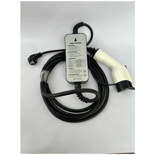 Зарядное устройство для электромобилей Type 1 J1772 для американок 1500000₽