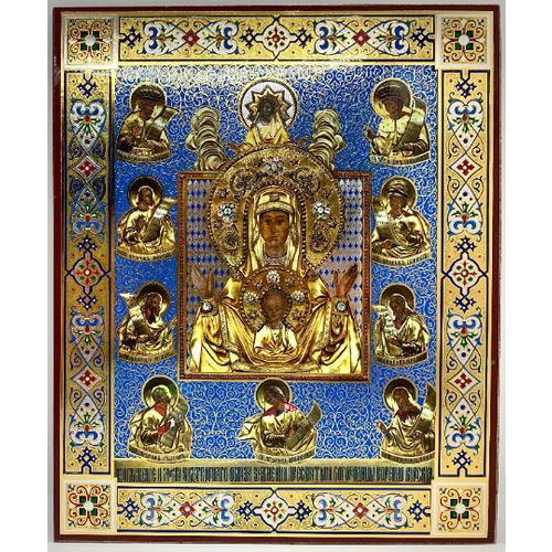 Икона Знамение Курская коренная икона Божией Матери освящено (22 х 18 см)