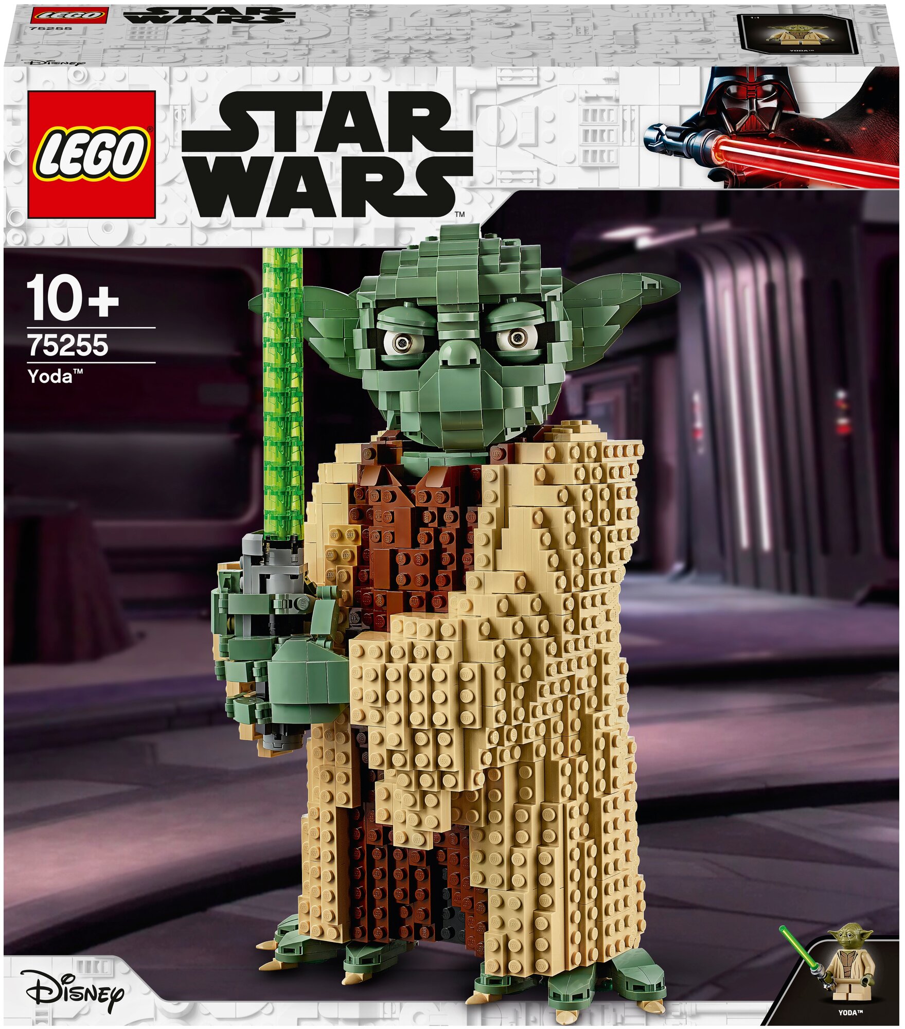 LEGO Star Wars 75255 