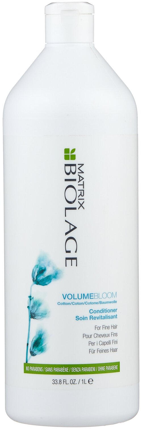 Кондиционер Matrix Biolage Volumebloom для придания объема тонким волосам, 1000 мл