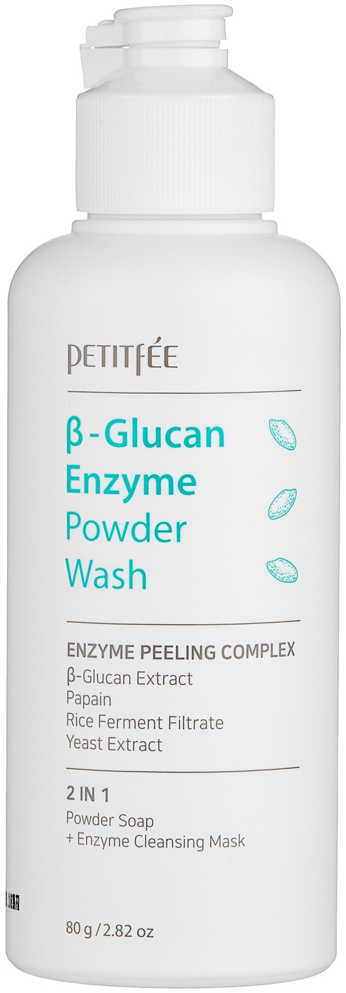 Petitfee очищающая энзимная пудра для лица B-Glucan Enzyme Powder Wash, 80 г