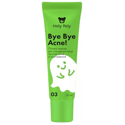 Holly Polly Bye Bye Acne! очищающая пилинг-маска против акне и воспалений, 50 мл holly polly пилинг маска bye bye acne очищающая против акне для проблемной кожи лица 50 мл