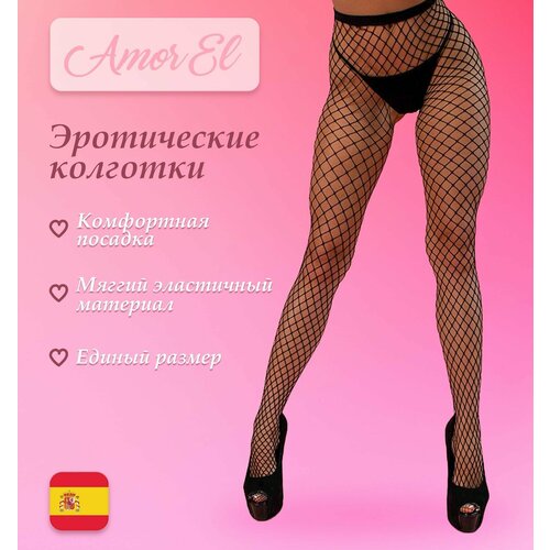 Колготки Amor El размер one size черный 1236₽