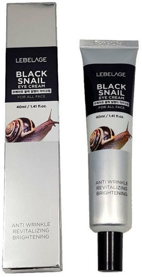 Крем для области вокруг глаз Lebelage Black Snail с муцином черной улитки 40мл Mido Cosmetics - фото №9