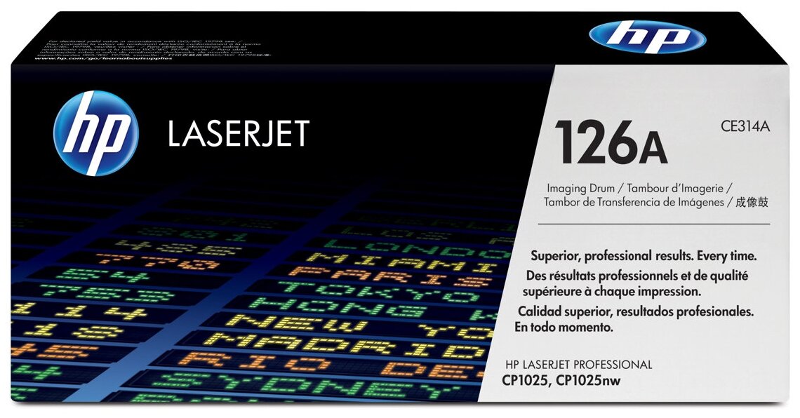 Фотобарабан HP CE314A, для HP LaserJet Pro CP1025, HP LaserJet Pro CP1025nw, HP LaserJet Pro 100 M175a, HP LaserJet Pro 100 M175nw, HP TopShot LaserJet Pro M275, для цветной печати, 14000 стр.