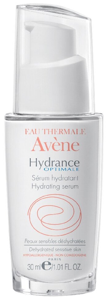 AVENE Hydrance Optimale Увлажняющая сыворотка для лица, 30 мл