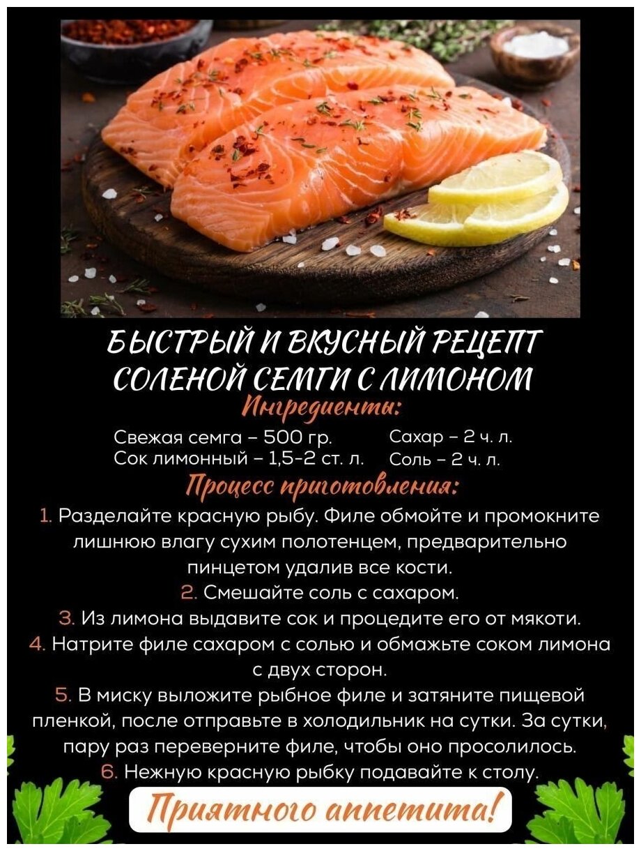 Пинцет для рыбы, удаления рыбных костей, кухонный, щипцы ✅ - фотография № 10