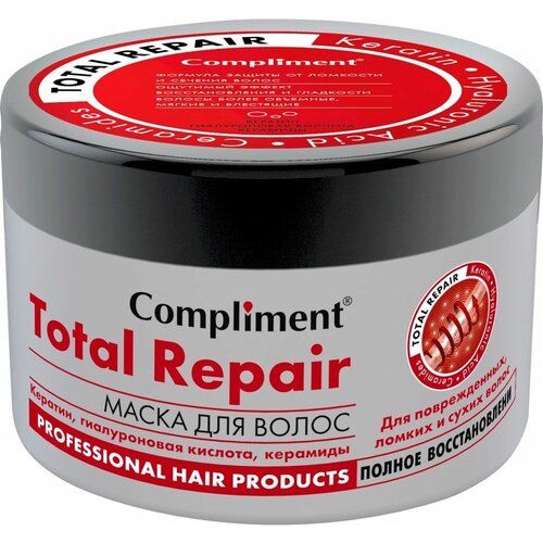 compliment маска для волос total repair полное восстановление 500 мл Маска для волос для поврежденных волос COMPLIMENT Total repair полное восстановление, 500мл - 2 шт.