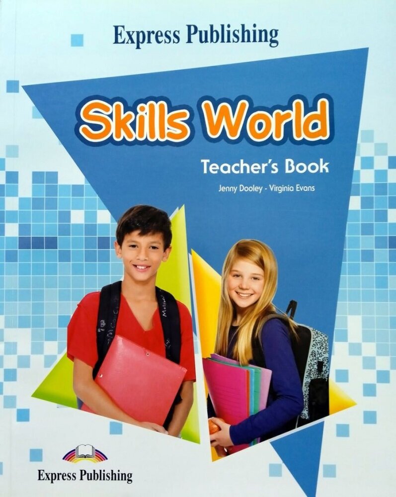 Skills World - Teacher's Book