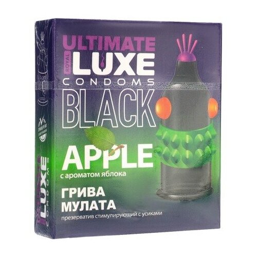 Презервативы Luxe BLACK ULTIMATE Грива Мулата, яблоко, 1 шт черный стимулирующий презерватив африканский круиз с ароматом банана 1 шт luxe китай черный