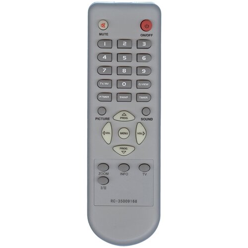 фото Пульт huayu / cameron 35009168/kk-y2941 ic для телевизора elenberg