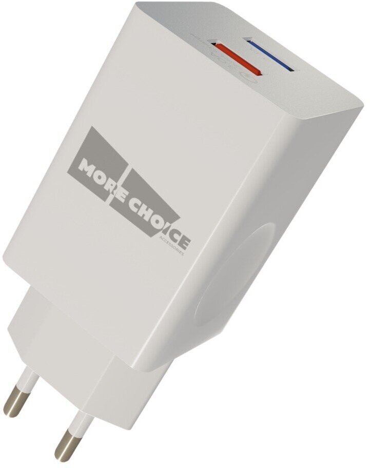 Сетевое зарядное устройство Smart 2USB 3.0A QC3.0 быстрая зарядка для Type-C More choice NC55QCa White