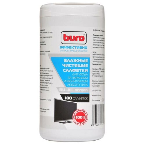 Buro BU-All_screen влажные салфетки 100 шт. buro bu all screen влажные салфетки 100 шт