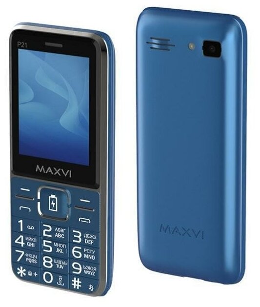 Телефон MAXVI P21, 2 SIM, marengo - фотография № 10
