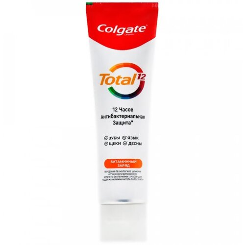 Набор из 3 штук Зубная паста COLGATE TOTAL 100мл Витамин С