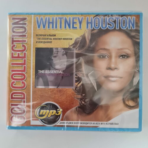 Whitney Houston Gold Collection (MP3) led zeppelin gold collection mp3