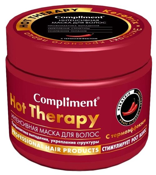 Compliment Hot Therapy Интенсивная маска для волос, 542 г, 500 мл, банка