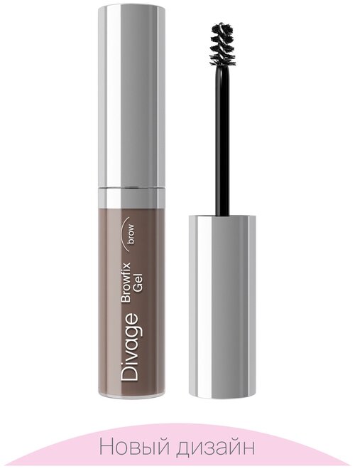 Divage Browfix Gel Гель для бровей, тон 03