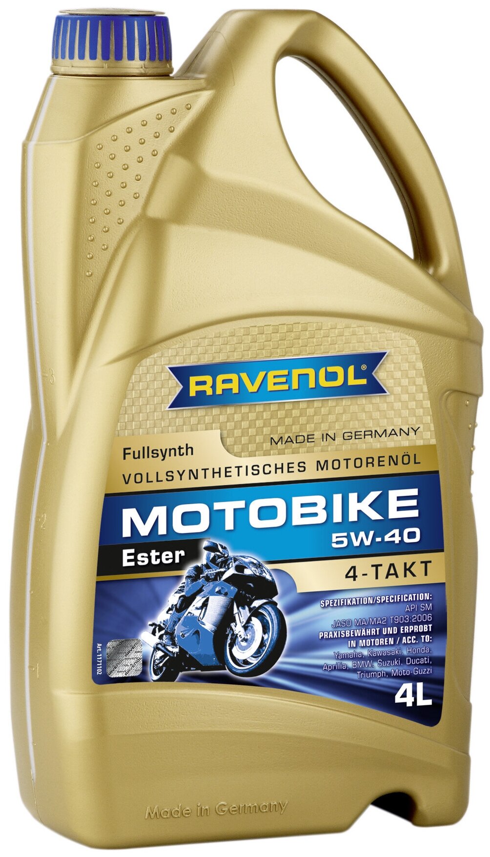 моторное масло ravenol motobike 4-t ester sae 5w-40 (4л) new