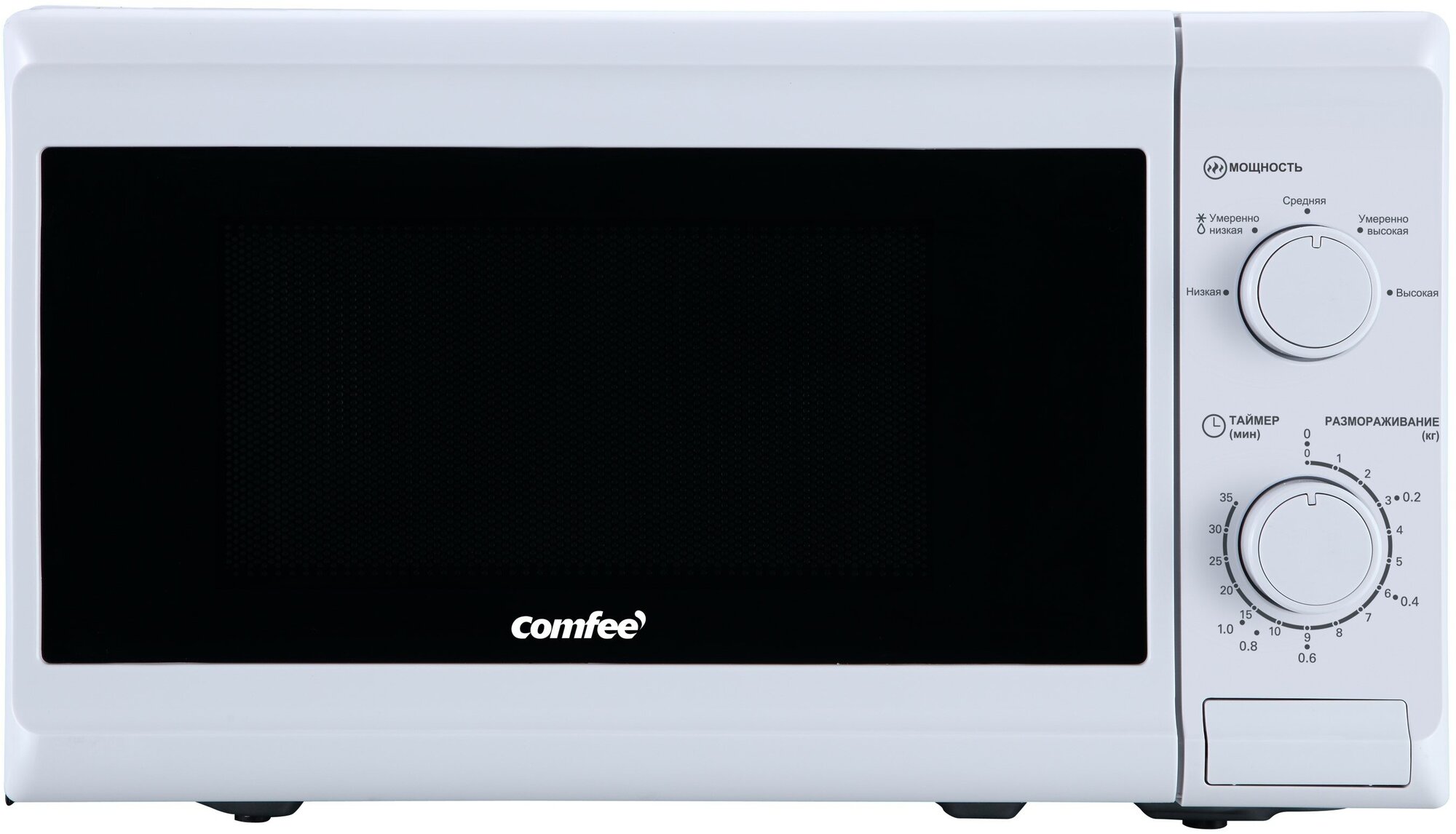 Микроволновая печь соло Comfee CMW207M05W