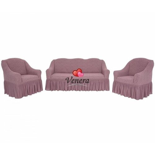 розовый, бледный, розовый