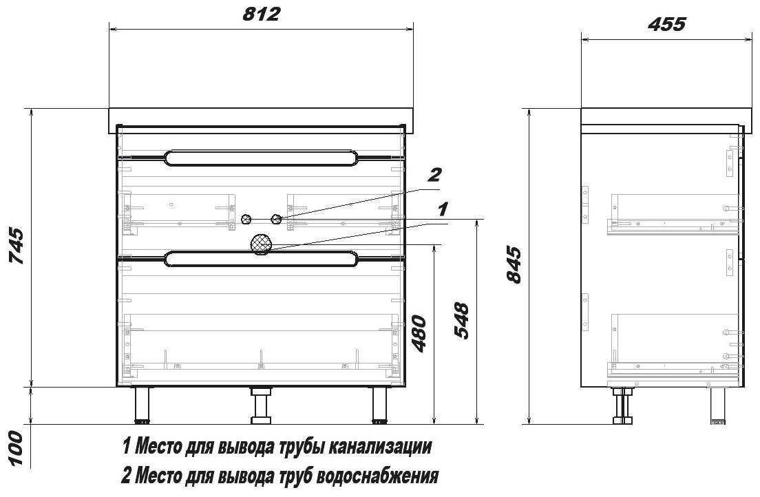 Тумба напольная SanStar Адель 80 Без раковины для ванной комнаты, белая - фотография № 9