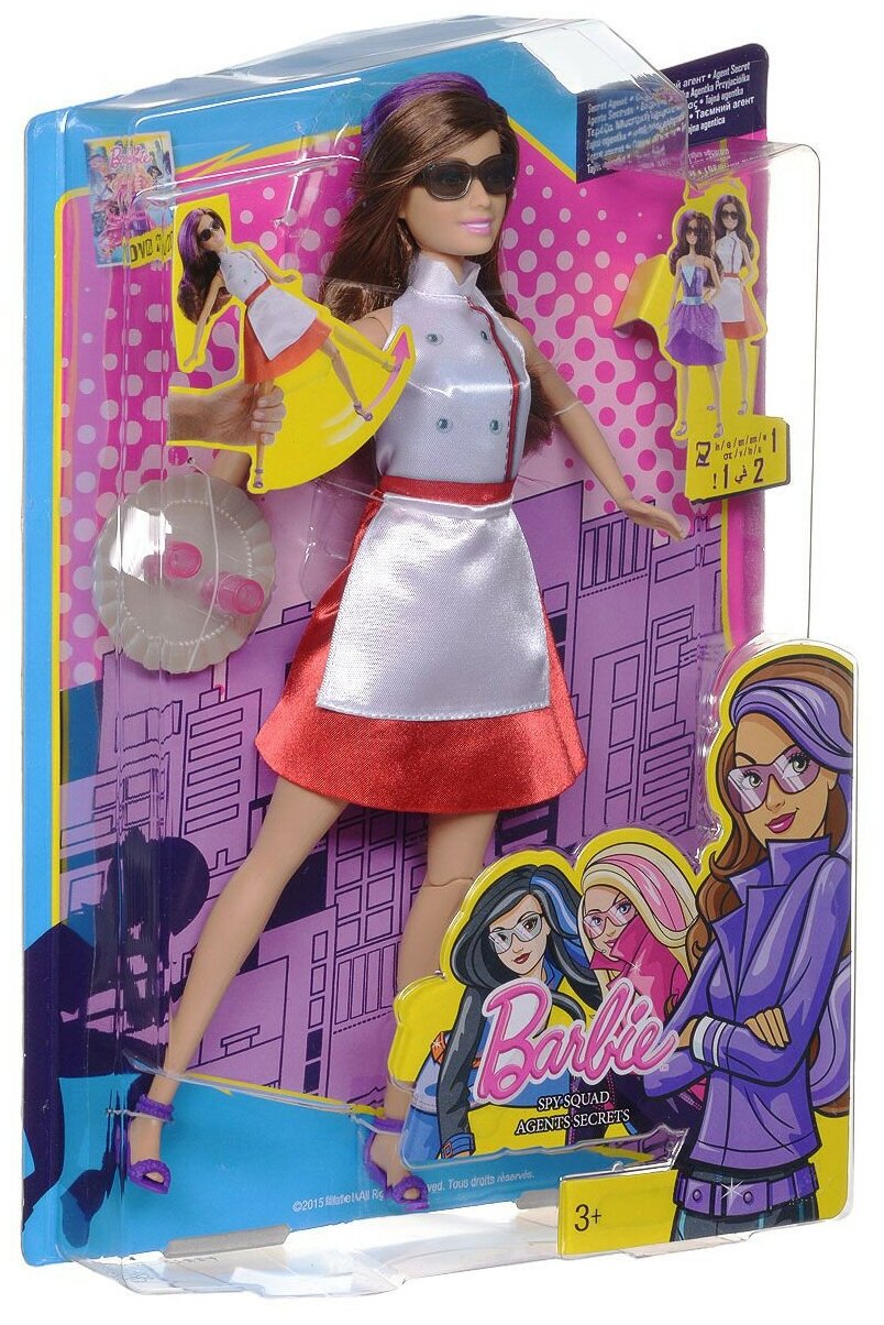 Кукла Barbie Секретные агенты Тереза Секретный агент - фото №15