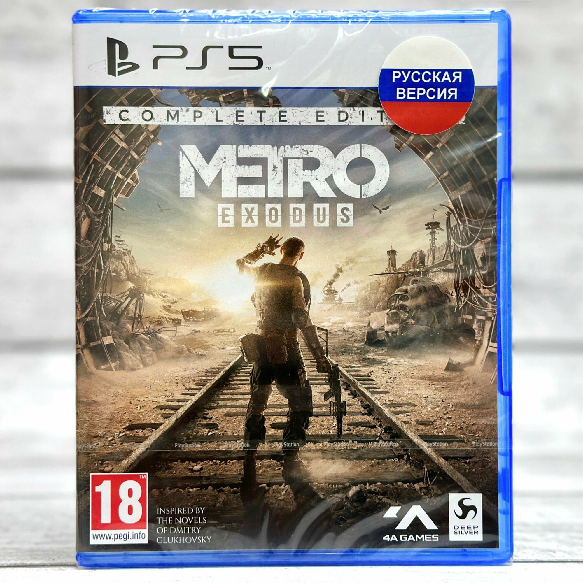 Игра Metro: Exodus (Метро: Исход Полное Издание) (PS5 Русская версия)