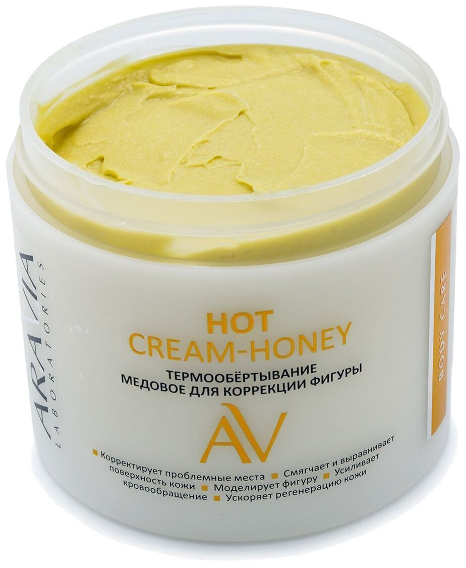 Aravia professional Термообёртывание медовое для коррекции фигуры Hot Cream-Honey, 300 мл (Aravia professional, ) - фото №11