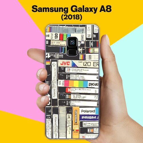 Силиконовый чехол на Samsung Galaxy A8 (2018) Кассеты / для Самсунг Галакси А8 2018 силиконовый чехол мечеть в абудаби на samsung galaxy a8 2018 самсунг галакси а8 2018