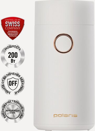 Изображение товара Кофемолка Polaris PCG 2014 белый