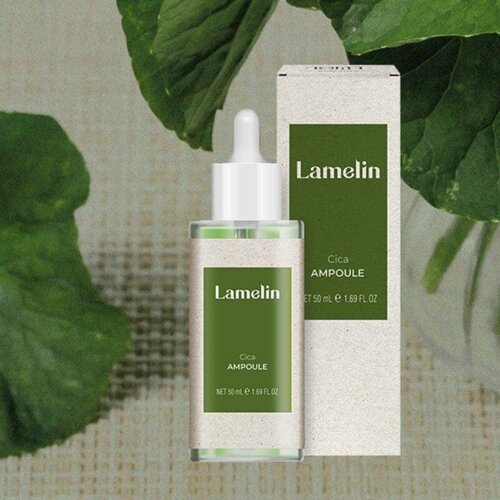 Регенерирующая сыворотка с центеллой Lamelin CICA AMPOULE 50ml