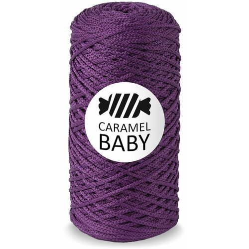 Шнур полиэфирный Caramel Baby 2мм, Цвет: Сливовый пирог, 200м/150г, шнур для вязания карамель бэби