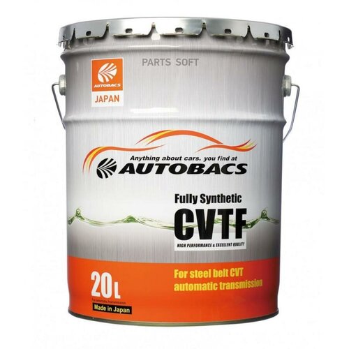 Жидкость Трансмиссионная Cvtf Fully Synthetic 20l AUTOBACS арт. A01555205